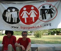 تايوان تقدم "رقصة الأسد" ترحيبا  بسفينة سياحية تقل مثليين من أمريكا وأوروبا