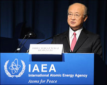 يوكيا أمانو المدير العام للوكالة الدولية للطاقة الذرية