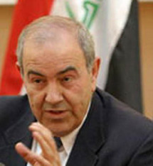 اياد علاوي