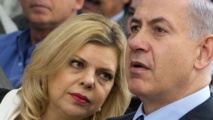 فضيحة جديدة لزوجة رئيس الوزراء الاسرائيلي بعد فضيحة ابنه فضيحة جديدة لزوجة رئيس الوزراء الاسرائيلي بعد فضيحة ابنه