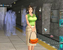 لعبة  رابيلاي اليابانية الاباحية