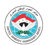 تعثر انطلاق سوتشي ومحادثات روسية تركية لحل الإشكاليات تعثر انطلاق سوتشي ومحادثات روسية تركية لحل الإشكاليات