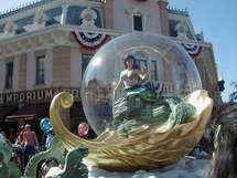 ميدان عام في باريس