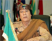 العقيد معمر القذافي