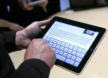 حاسوب اي باد الجديد من آبل