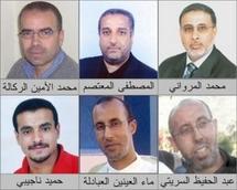 المعتقلون السياسيون المغاربة .أرشيف
