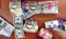 شركة ألمانية لطباعة العملات : الأوراق النقدية لن تختفي رغم الرقمنة