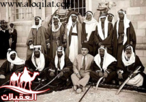 أقوال غرائبية عن تاريخ العقيلات في ورقة بحثية تم التنازع عليها بين الباحث والقبيلة  أقوال غرائبية عن تاريخ العقيلات في ورقة بحثية تم التنازع عليها بين الباحث والقبيلة