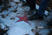 روسيا ترجح أن صاروخا حراريا استهدف الطائرة التي سقطت في سورية روسيا ترجح أن صاروخا حراريا استهدف الطائرة التي سقطت في سورية