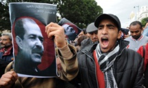 الجبهة الشعبية في تونس تتمسك بكشف حقيقة اغتيال بلعيد الجبهة الشعبية في تونس تتمسك بكشف حقيقة اغتيال بلعيد