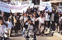 محتجون مناصرون للحراك الجنوبي في الضالع