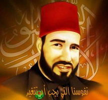 حسن البنا مؤسس جماعة الاخوان المسلمين التي تُعد الأب الشرعي لحركات الإسلام السياسي في العالم العربي