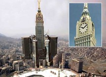 الساعة هي الرمز الاساسي لمجمع ضخم من سبعة ابراج تطوره مجموعة بن لادن