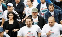 سعد الحريري وعدد من الساسة اللبنانيين في ماراتون بيروت
