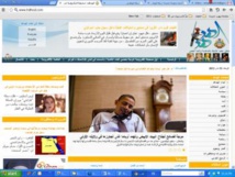 "الهدهد" الدولي يواصل حمل راية الاعلام المستقل في عيده العاشر "الهدهد" الدولي يواصل حمل راية الاعلام المستقل في عيده العاشر