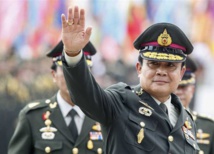 برايوت تشان