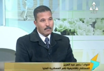 مسؤول عسكرى يؤكد التزام مصر بمعايير حقوق الانسان  