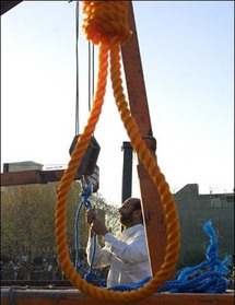 بلغ عدد الاشخاص الذين اعدموا في ايران منذ مطلع السنة 42 شخصا