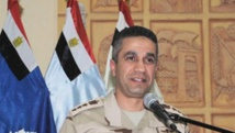 ضبط محاولة تهريب اسلحة لمصر عبر الحدود الغربية