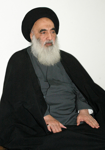 آية الله العظمى علي السيستاني آية الله العظمى علي السيستاني