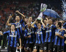 ­ إنتر ميلان يهزم يوفنتوس ويعتلي صدارة الدوري الإيطالي (ارشيف)