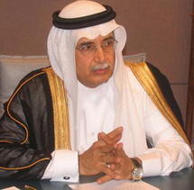 عين الدكتور هاشم بن عبدالله يماني رئيساً للمدينة بمرتبة وزير عين الدكتور هاشم بن عبدالله يماني رئيساً للمدينة بمرتبة وزير