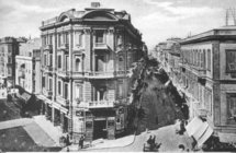 صورة نادرة من الذاكرة المصرية