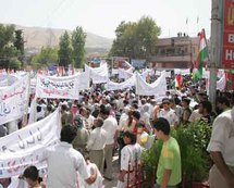 كان الصحفيون يغطون تظاهرة قام بها طلبة امام مديرية تربية السليمانية