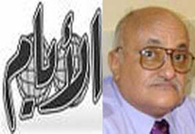 ناشر صحيفة الأيام هشام باشراحيل