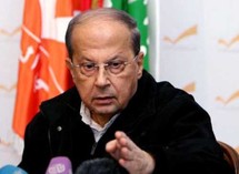 العماد ميشيل عون