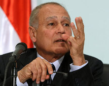 احمد ابو الغيط احمد ابو الغيط