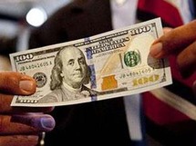 التصميم الجديد لفئة المئة دولار