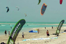 مهرجان الغربية للرياضات المائية