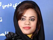 منى بوسمره، نائب مدير جائزة الصحافة العربية