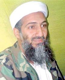 أسامة بن لادن زعيم تنظيم القاعدة أسامة بن لادن زعيم تنظيم القاعدة
