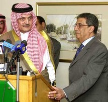سعود الفيصل وعمرو موسى - أرشيف