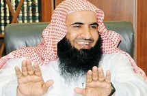 الشيخ أحمد قاسم الغامدي