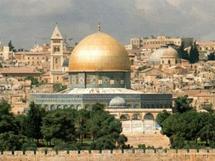مؤتمر فلسطيني حول القدس يرفض دولة بحدود مؤقتة ويستعجل البت في مصير المدينة مؤتمر فلسطيني حول القدس يرفض دولة بحدود مؤقتة ويستعجل البت في مصير المدينة