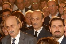 أقطاب الطوائف ....كل يغني على ليلاه أقطاب الطوائف ....كل يغني على ليلاه