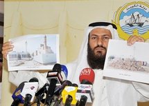 النائب الاسلامي الكويتي محمد هايف المعروف بمواقفه المناوئة لايران النائب الاسلامي الكويتي محمد هايف المعروف بمواقفه المناوئة لايران