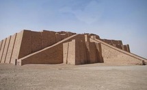 مدينة أور السومرية في محافظة ذي قار