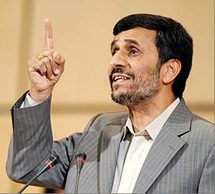 الرئيس الايراني محمود احمدي نجاد الرئيس الايراني محمود احمدي نجاد