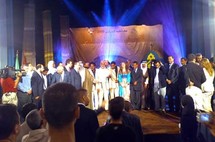 عكاظية الشعر 2009 بالجزائر - أرشيف