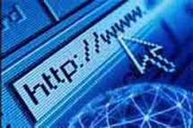 إيكان:عناوين المواقع الالكترونية بالعربية لأول مرة والسعودية ومصر والامارات حصلت على التراخيص