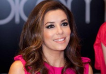 إيفا لونجوريا