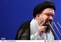 أية الله أحمد خاتمي