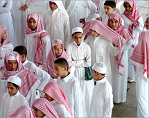 طلاب المرحلة الابتدائية بالسعودية