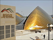 هى البلد ديه ما لهاش كبير ؟ خلاف وزراء يخرب  مشاركة مصر بأكبر معرض عالمي في شنغهاي