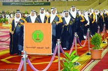 دفعة من خريجي الجامعات السعودية - ارشيف
