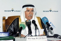 وزير النفط السعودي، المهندس علي بن إبراهيم النعيمي